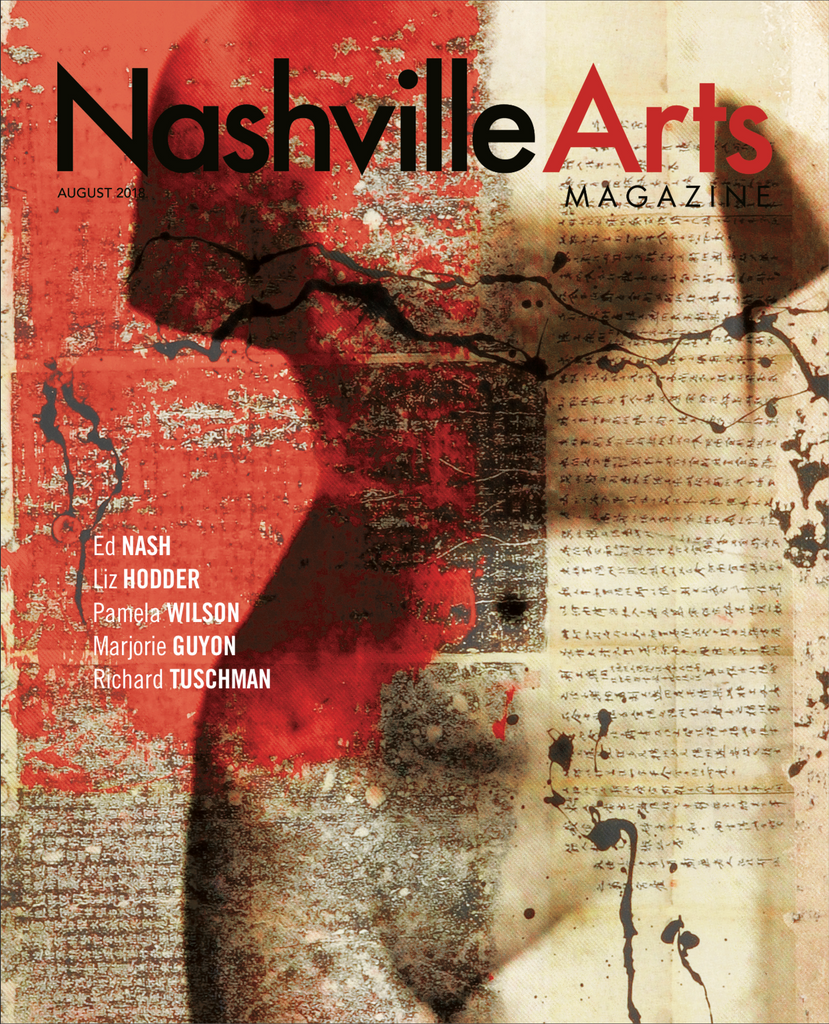 Nashville Arts Magazine:  Hammering copper and silver into works of outstanding beauty